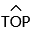 返回頂部